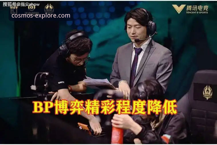 星空iOS版功能详解 皮特森爆发vs北京崩盘:一场逆转背后的数据博弈与平台观赛体验剖析